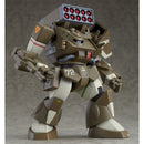 Good Smile Company COMBAT ARMORS MAX 17: 1/72 Scale Ironfoot F4XD Hasty XD (re-run)