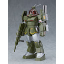 Good Smile Company COMBAT ARMORS MAX 18: 1/72 Scale Soltic H8 Roundfacer Reinforced Pack Mounted Type (re-run)