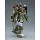 Good Smile Company COMBAT ARMORS MAX 18: 1/72 Scale Soltic H8 Roundfacer Reinforced Pack Mounted Type (re-run)