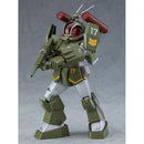 Good Smile Company COMBAT ARMORS MAX 18: 1/72 Scale Soltic H8 Roundfacer Reinforced Pack Mounted Type (re-run)
