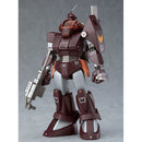 Good Smile Company COMBAT ARMORS MAX 20: Soltic H102 Bushman Reinforced Pack Mounted Type (re-run)
