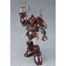 Good Smile Company COMBAT ARMORS MAX 20: Soltic H102 Bushman Reinforced Pack Mounted Type (re-run)
