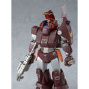 Good Smile Company COMBAT ARMORS MAX 20: Soltic H102 Bushman Reinforced Pack Mounted Type (re-run)