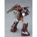 Good Smile Company COMBAT ARMORS MAX 20: Soltic H102 Bushman Reinforced Pack Mounted Type (re-run)