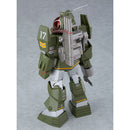 Good Smile Company COMBAT ARMORS MAX 20: Soltic H102 Bushman Reinforced Pack Mounted Type (re-run)