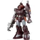 Good Smile Company COMBAT ARMORS MAX 20: Soltic H102 Bushman Reinforced Pack Mounted Type (re-run)
