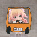 Good Smile Company Nendoroid Momosuzu Nene