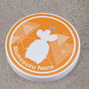 Good Smile Company Nendoroid Momosuzu Nene