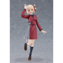 Goodsmile Company Figma Chisato Nishikigi