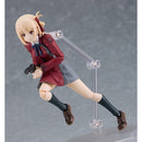 Goodsmile Company Figma Chisato Nishikigi