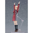 Goodsmile Company Figma Chisato Nishikigi