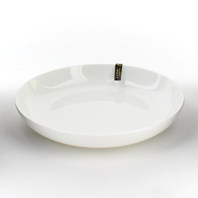 Dish (Porcelain/d.22cm) | Oomomo | Oomomo Canada