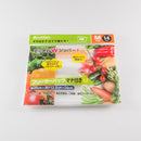 Zipper Bags (3 Sizes)