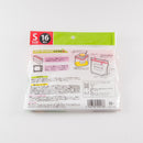 Zipper Bags (3 Sizes)