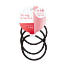 Hair Ties (M/ø5.5cm (3pcs)/SMCol(s): Dark Brown)