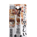 Stainless Steel & Nylon Tong Individual Package