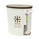 Container (Polypropylene/For 5kg/SMCol(s): Brown)