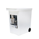 Rice Storage (PP/Elastomer/PS/With 150g Measuring Cup/10kg/36x36.5x21cm/SMCol(s): White)