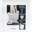 Rice Storage (PP/Elastomer/PS/With 150g Measuring Cup/10kg/36x36.5x21cm/SMCol(s): White)