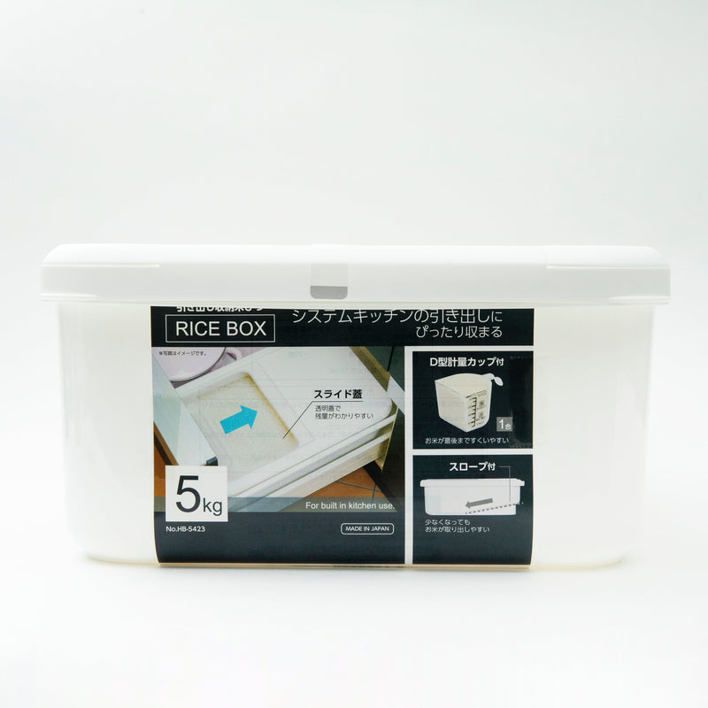 Rice Storage (PP/PS/Drawer/With 150g Measuring Cup/5kg/38x13x25.5cm)
