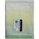 Hayashi Towel Absorbent Gradient Face Towel 