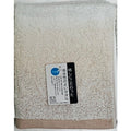 Hayashi Towel Absorbent Gradient Face Towel 