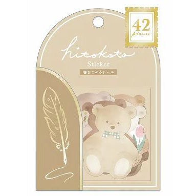 Hhitokoto Teddy Bear Can Write Message Stickers