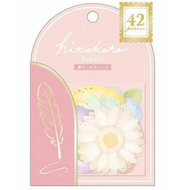 Hhitokoto Flower Can Write Message Stickers