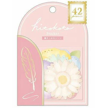 Hitokoto Flower Can Write Message Stickers
