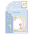 Hitokoto Flower Square Can Write Message Stickers