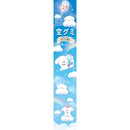 Q-Lia Parody Mart 2B Round Sky Gummy Black Pencil 