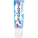 Q-LiA Parody Mart Toothpaste Mesh Type Tube Liquid Glue