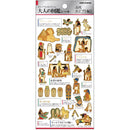 Kamio Otonano-Zukan Gold Leaf Ancient Egypt 2 Sticker