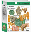 Kamio Adult Picture Dictionary Flakes Jomon Period Sticker