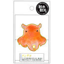 Kamio Otonano-Zukan Water & Light Resistant Flapjack Octopus Sticker
