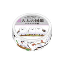 Kamio Otonano-Zukan Die-Cut Long-Tailed Tit Masking Tape 