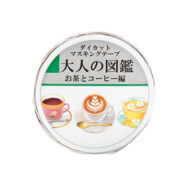 Kamio | Oomomo Canada