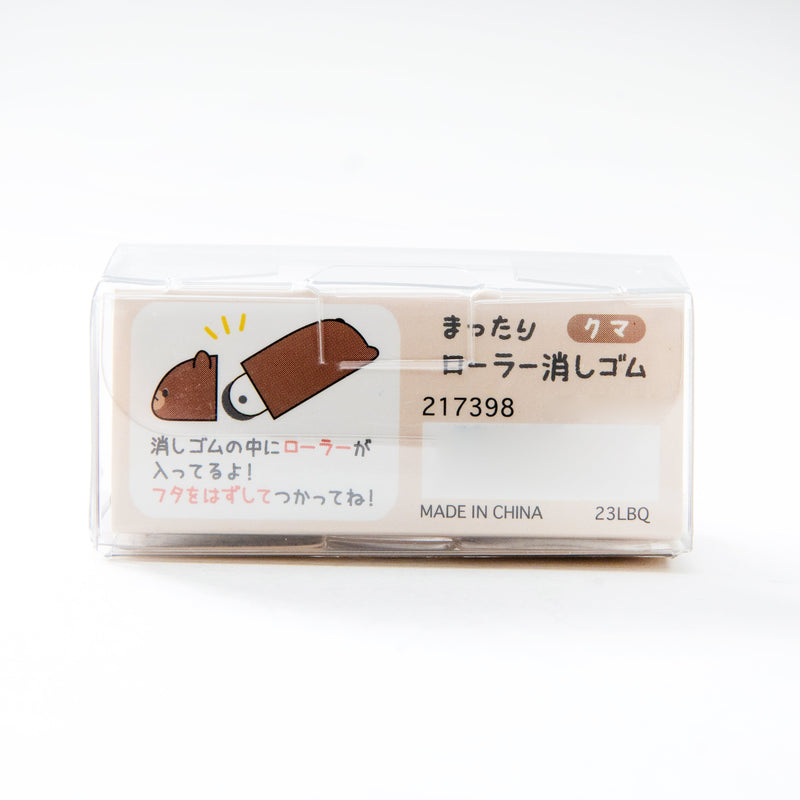 Eraser (With Roller for Cleaning/Bear/6x3.2x2cm/Kamio Japan/SMCol(s): Brown)
