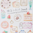 Stickers (Sheet Size: H20xW9cm)