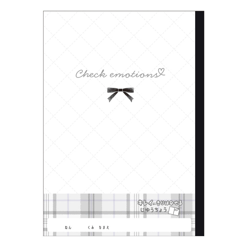 Blank Notebook (Easy-Tear Off/Bow/0.4x17.9x25.2cm (28 Pages)/Kamio Japan/SMCol(s): White)