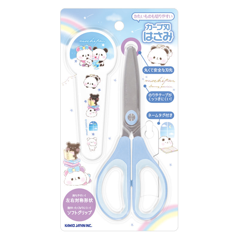 Scissors (With Cap/Mochimochi Panda/1x6.2x15.5cm/Kamio Japan/SMCol(s): Blue,White)