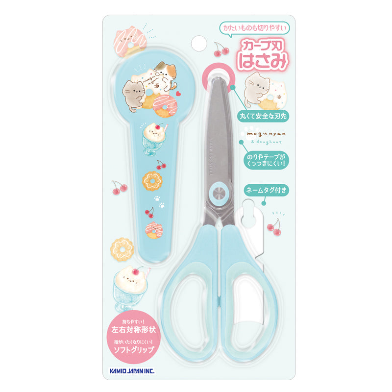 Scissors (With Cap/Mogunyan/1x6.2x15.5cm/Kamio Japan/SMCol(s): Blue)