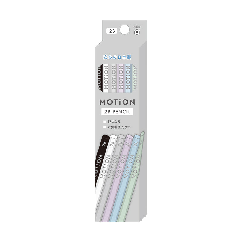 Pencils (2B/Hexagonal/Black Lead/Kamio Japan/Motion/SMCol(s): Black,White,Grey,Purple,Blue,Mint)
