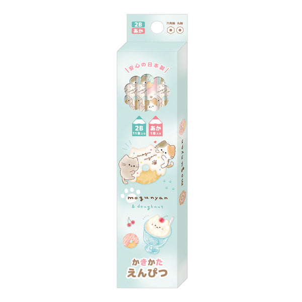 Pencils (2B/Mogunyan/Hexagonal/Round/Red Lead/Black Lead/Kamio Japan/SMCol(s): Blue,Pink)