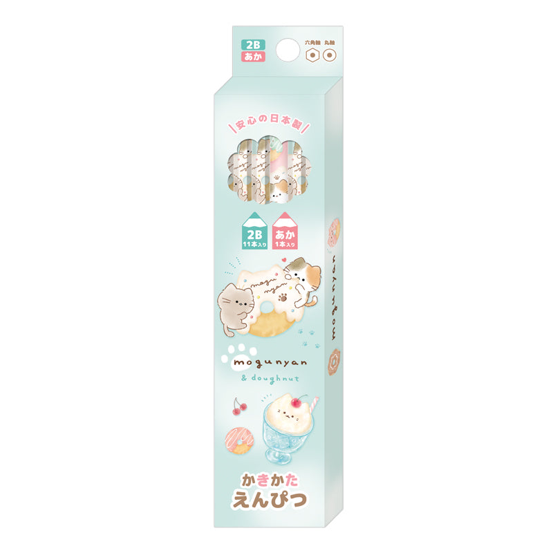 Pencils (2B/Mogunyan/Hexagonal/Round/Red Lead/Black Lead/Kamio Japan/SMCol(s): Blue,Pink)