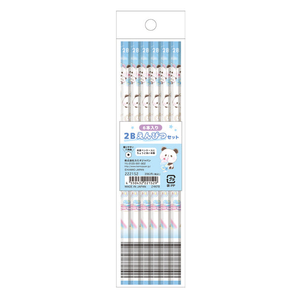 Pencils (2B/Mochimochi Panda/Black Lead/Kamio Japan/SMCol(s): Blue)