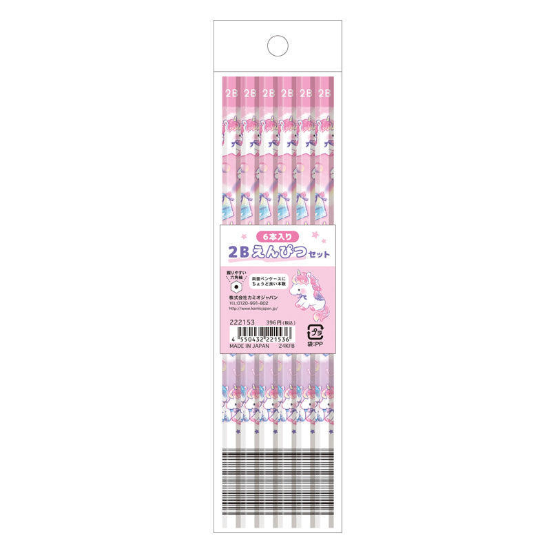 Pencils (2B/Unicorn Rosette/Black Lead/Kamio Japan/SMCol(s): Pink)