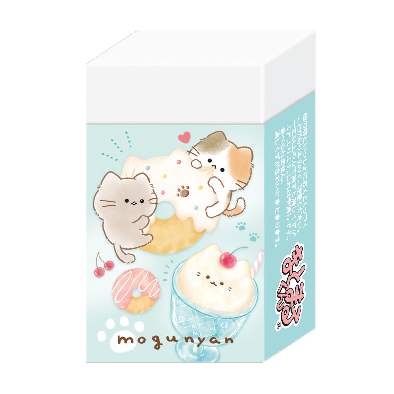 Eraser (Mogunyan/1.4x2.5x4.8cm/Kamio Japan/SMCol(s): Blue)