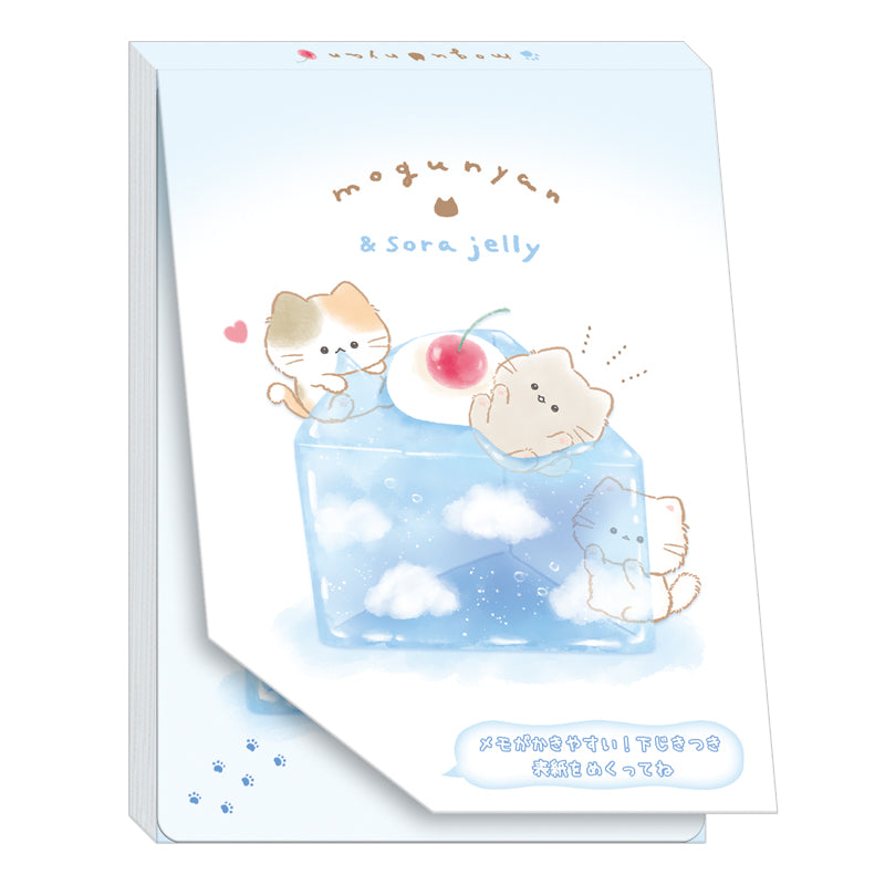 Memo Pad (With Pencil Board/4 Designs/Mogunyan Cat/Sky Jelly/A6/10.5x14.8cm/Kamio Japan/SMCol(s): Blue)