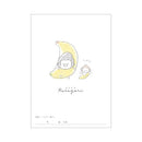 Crux (28 Sheets) A5 Banana Gorilla Saddle Stitch Vertical Lines Ruled Notebook